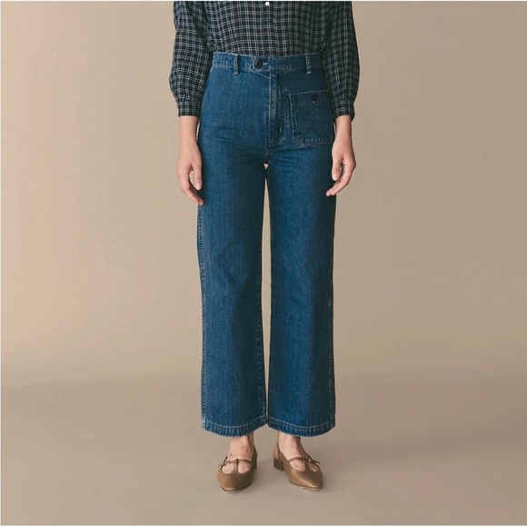 Doen Denim - Doen 28 Rainer Straight Leg Jeans High Waist Sainte Croix